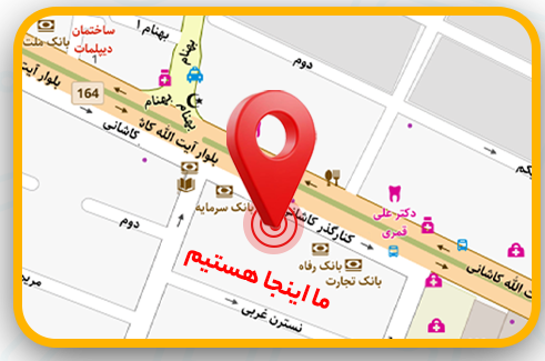 نقشه موقعیت مکانی - برای مسیریابی کلیک کنید