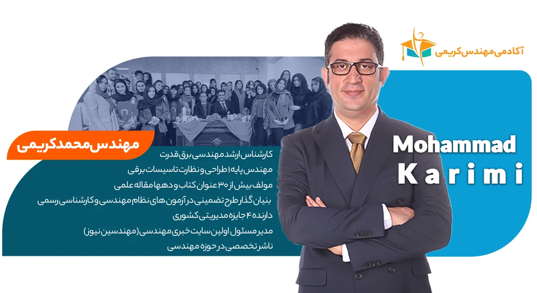 بنر اصلی سایت